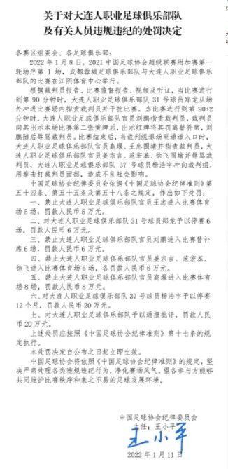 第64分钟，厄德高右路下底后脚跟回做萨卡爆射打在边网上。